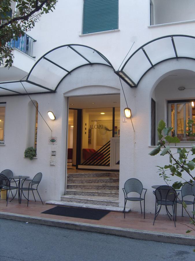 Hotel Al Capo Вариготти Экстерьер фото